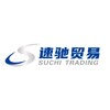 Логотип телеграм канала @speedautotrade1 — 速驰贸易/Speed Trade