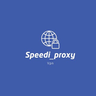 لوگوی کانال تلگرام speedi_proxy — Speedi_proxy | اسپیدی وی‌پی‌ان
