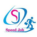 Logo saluran telegram speedjobs — Speed Job (Speedjob.in)