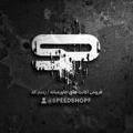 Logo saluran telegram speedshopi — @speedshopi