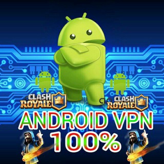 टेलीग्राम चैनल का लोगो speedvpn0 — ⚠ANDROID VPN 100%⚠📣🔑