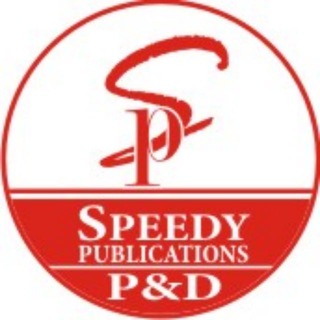 टेलीग्राम चैनल का लोगो speedypatna — Speedy Publications