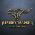 Logo saluran telegram speedytrades1 — 🐆 SPEEDY TRADES 🐆