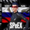 Логотип телеграм канала @speex_tdmru — SPEEX