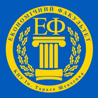 Логотип телеграм -каналу spef_knu — Student Parliament of the Faculty of Economics