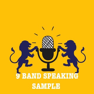Logo of telegram channel speking_sample_9 — 9 BAND SPEAKING SAMPLE