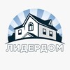 Логотип телеграм канала @spektr_nsk — ЛИДЕРДОМ - дома с гарантийным обслуживанием 5 лет
