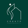 Логотип телеграм канала @spektr_realty_krasnodar — СПЕКТР Недвижимость | Деньги | Возможности