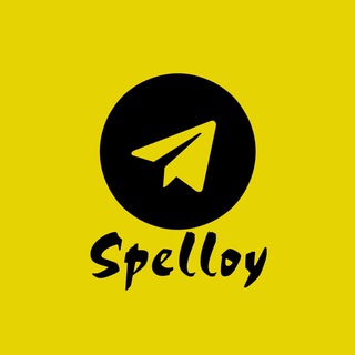 Логотип телеграм канала @spelloy — Spelloy