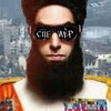 Логотип телеграм канала @spermer1 — СПЕРМЕР ТГ
