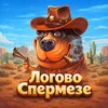 Логотип телеграм канала @spermez — ЛОГОВО СПЕРМИЗИ