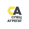 Логотип телеграм канала @spetsagregat — Спецагрегат - новости строительного рынка