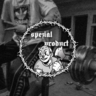 Логотип телеграм канала @spezialproducts — 🕸️Spezial.Products 🕸️