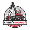 Лагатып тэлеграм-канала spfby — Спектр ФОРЕСТ - Komatsu