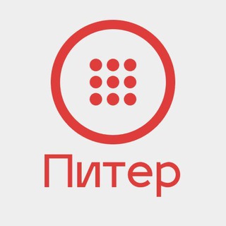 Логотип телеграм канала @sphera_spb — Сфера.СПб | Анонсы