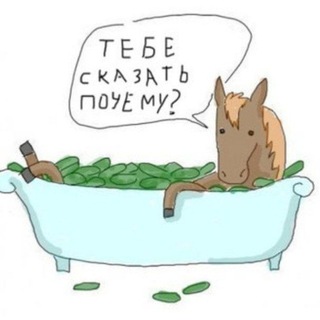 Логотип телеграм канала @sphericalinvacuum — Сферически в вакууме