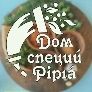 Логотип телеграм канала @spicepipia — Spice_pipia