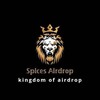 Логотип телеграм канала @spicesairdrop — 𝕊𝕡𝕚𝕔𝕖𝕤 𝔸𝕚𝕣𝕕𝕣𝕠𝕡