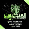 Logo of telegram channel spiderv5 — • قناة ¦ العنكبوت ¦ SPIDER ¦ TG ¦ API •