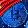 Telegram channel 百度百科、AI 换脸、老外 CEO 视频、项目宣传片制作 logo