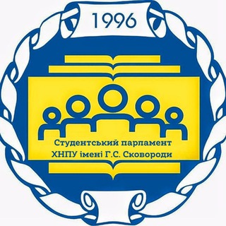 Логотип телеграм -каналу spilka_hnpu — Студентський парламент ХНПУ імені Г.С. Сковороди