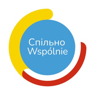 Telegram channel Спільно Wspólnie logo