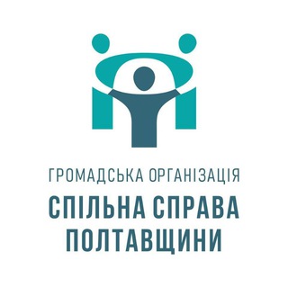 Логотип телеграм -каналу spilnodozvilla — Спільно Дозвілля