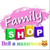 Логотип телеграм канала @spiridonova777 — Обувь-Family shop