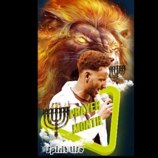 የቴሌግራም ቻናል አርማ spirit_life_leader_sol — Spirit Life Movement/leader sol/