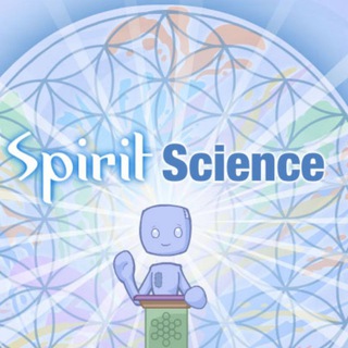 لوگوی کانال تلگرام spirit_science — دانش معنوی