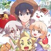 Logo of telegram channel spirit_farmer_manhwa — Spirit Farmer [MANHWA]