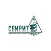 Логотип телеграм канала @spirit_irkutsk — НПК «Спирит»