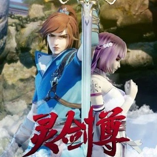 Telegram channel Spirit sword sovereign sub indo logo