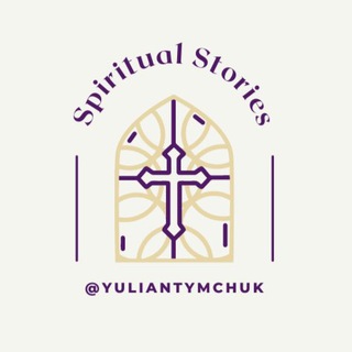 Логотип телеграм -каналу spiritual_stories — Spiritual Stories