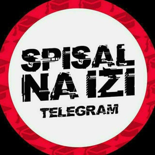 Логотип телеграм канала @spisal_na_izi — ИЗИ ЕПТ