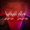 Логотип телеграм канала @spishu_2024 — SPISHU ОГЭ 2024