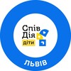 Telegram channel СпівДія Діти Львів logo