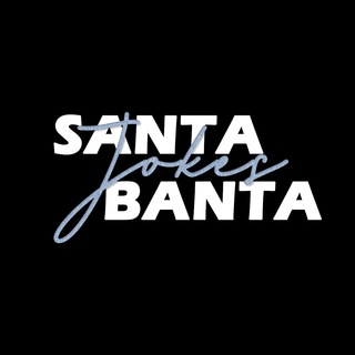टेलीग्राम चैनल का लोगो spjokes — Santa Banta Jokes 🔞