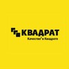 Логотип телеграм канала @spkvadrat — Квадрат
