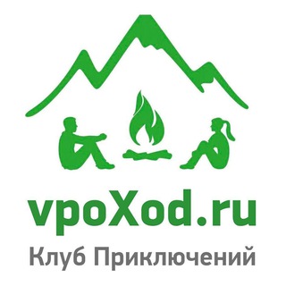 Логотип телеграм канала @splavkp — Сплавы и водные походы с Клубом Приключений