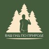Логотип телеграм канала @splavrb — Splavrb