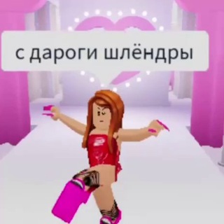Логотип телеграм канала @spletni_ladybag — Сплетни леди баг🐞 | ротация в CS2