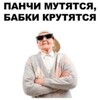 Логотип телеграм канала @spletnizadva — сплетницы 2 (уже не рофлим)