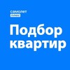 Логотип телеграм канала @spnmth — Самолет Плюс Недвижимость | Мытищи | Москва | Агентство недвижимости в Мытищах