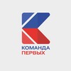 Логотип телеграм канала @spo_kursk — СПО Движение Первых | Курская область
