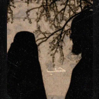 Логотип телеграм канала @spocoystvie — мысли вслух.