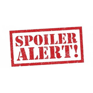 Логотип телеграм канала @spoilers_attack — Осторожно, спойлеры!