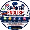 Telegram channel Spoken English logo
