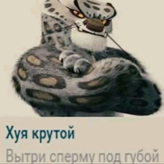 Логотип телеграм канала @sponkysoft — смешные пикчи для мужчин 40 
