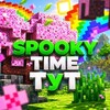 Логотип телеграм канала @spookytimetyt — SpookyTimeTyT | СпукиТаймТуТ